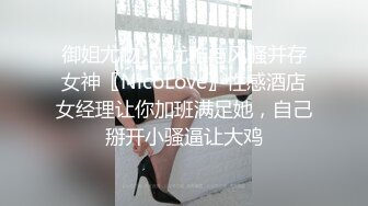 【AI换脸视频】林允儿[Yoona]用身体替丈夫还债 3人中出