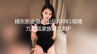 【新片速遞】 2022-5-29【教父探花】企业培训女白领，舌头好灵活没被这么舔过，叫的胜过AV女优，简直极品尤物