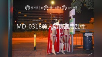 【新速片遞】   2023-11-19【瘦猴子探花】无套卖鞋喷水女，不尽兴再来一炮，骑脸吃大屌，从沙发干到床上