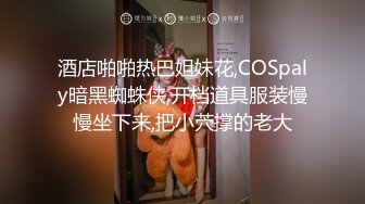 高档洗浴中心内部员工偷拍几个大奶子少妇洗澡泡汤换衣服 (2)