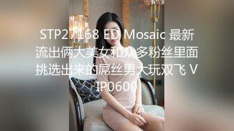 麻豆传媒MD-0197?淫医诱奸求子美少妇深入内射不孕治疗-程诗诗