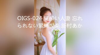 真实后入172研究生女友