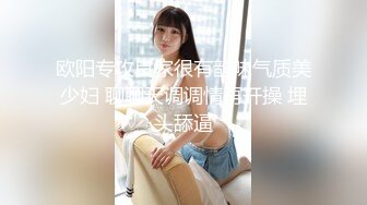  黑丝美女 被连续内射三枪 一逼的精液白浆 爽的骚叫不停 这才是完美的鸡吧套子