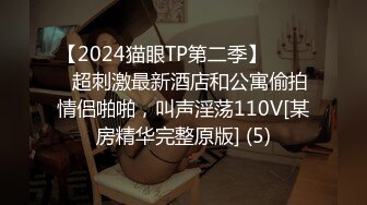 民宅摄像头被黑TP中午休息时间年轻小夫妻激情做爱69式爽完侧位啪啪啪小伙很生猛爱妻娇喘高潮了