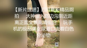 温柔3P熟女前口后入