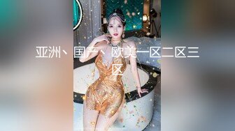 精東影業 JDTY004 偷拍女主管在辦公室自慰 昀希