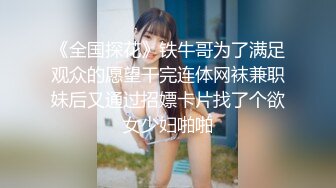 极品巨乳奶妈