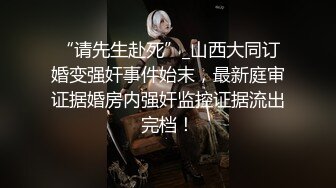 最强商场厕拍系列第一季 133