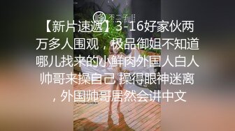 防城港人妻少妇偷吃第二弹