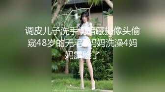 甜美乖巧美少女！居家男友操逼！苗条身材大长腿，小奶子一手抓，主动骑乘位套弄，从下往上视角