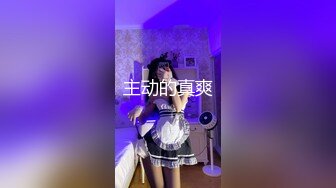 【半吊子】场面很淫荡，半夜吃烧烤摸鸡鸡，3P大战内射，年轻的肉体肆意的放纵 (1)