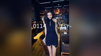 STP33521 神仙级别，神似江疏影，大美女全脱了【tiantian_LK】好久没见颜值身材这么完美的女神了每天捞金无数兄弟们必看佳作！