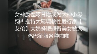 ❤️√极品东北御姐，这大长腿黑丝性感顶满 东北人性感好爽没想到这样也很豪爽 浓黑的逼毛 吃鸡啪啪