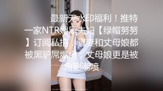 小夫妻大战三百回合