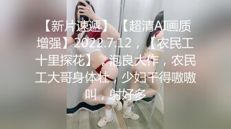 《人气网红最新》露脸才是王道！推特28万粉无毛馒头逼36D纯欲少女【兔子布朗尼】私拍2 百合露出调教啪啪多种多样 (9)