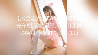 《重弹精品⭐福利》Twitter极品白虎B女神@知一妹妹乳环阴环重口小姐姐大尺度视图双洞齐开绝绝子反差婊159P 8V