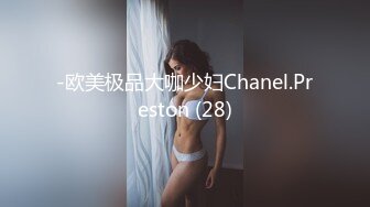 校园新瓜❤️西北农林科技大学附中康佳栋女友手机内啪啪视频竟被闺蜜曝光售卖