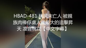 会所培训新人两个年轻小妹被两个小哥爆草抽插激情4P 躺在床上被小哥各种玩弄，揉奶抠逼轮草浪叫呻吟不断