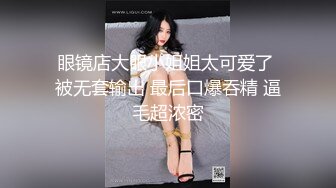 漂亮美眉吃鸡