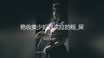 SP站极品美女主播【kimi_kay】合集【42V】 (15)