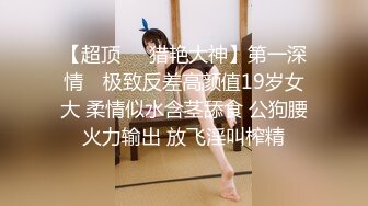 台湾推特美女Ashisyourlove（艾希）高清原档视频合集【52V】 (39)