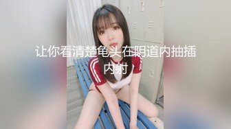 【新速片遞】  《居家摄像头破解》老公不在家的留守少妇❤️一个人抽着华子看小视屏自摸