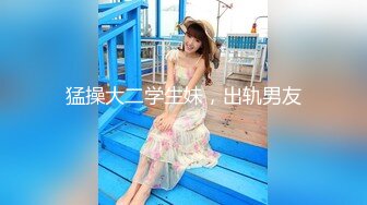 [KSBJ-153] 奇妙な家族関係 木村穂乃香