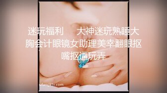 淫妻作樂豐臀騷婦K歌房打炮穿吊帶黑絲酒店混戰／家有E妻戶外露出揉玩豪乳騎乘榨精白漿氾濫等 720p