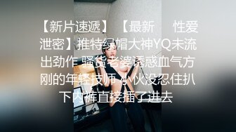 【自整理】偷偷练过柔术的欧美瑜伽婊子，穿着大胆风骚把身体弯曲成各种姿势逼脸同框，诱惑至极！LunaLuuvz 最新流出视频合集【19V】 (69)