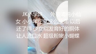 极品吊钟乳肥臀系网红❤️Nami❤️私拍性感照曝光 (3)