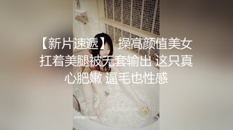 -姐妹二人漏逼插逼秀 两人还时而互动诱惑网友