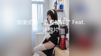 大粗屌表弟泡了个身材瘦小的工厂打工妹酒店开房各种姿势干累了让妹子口出来