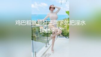 網紅露娜一言不合餐桌上大战