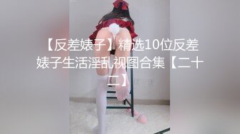 调教E奶黑色女友发视频自慰给我看  叫声包射 不射算我输