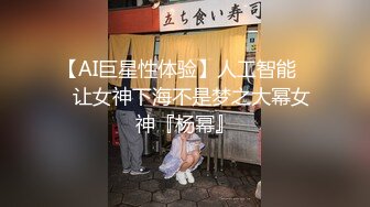 【新速片遞】 顶级女王莉莉丝s ♈ - 前高是我的绝活 ~ 需要很有技巧。一边操你一边言语羞辱你。让你变成大小便失禁的畜生 无水印！ 