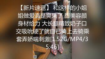 最新无水印重磅！重庆27岁160极品御姐【清清子】不健康露脸私拍，口活啪啪各种情趣制服技术一流