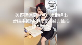 露脸大奶小女友