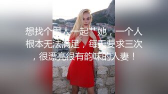 大奶黑丝美女 好硬逼逼好舒服 啊轻点好痛 屁屁受不了了 身材丰满被大哥无套骚逼菊花轮流抽插 尿尿喷不停