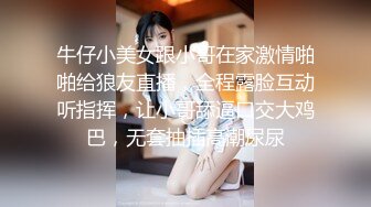 欲求不满的老婆