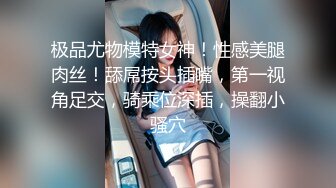 和大哥一起调教眼镜骚女友 大哥技术还不错把骚货女友玩高潮 迷迷糊糊的还想要 看来这顶帽子以后还会戴 高清源码录制