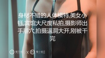 按摩会所清纯的小姐姐给小伙按摩 这么漂亮一定要加钱搞一炮