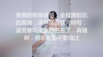 肥坦熟女妻子，露脸分享大家，这搔穴你们喜欢吗，玩弄内射，这屁股撞击爽死啦！