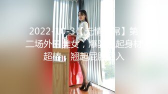 ⚫️⚫️最新订阅，极品撸铁健身女神【Noey】不雅私拍，巨乳肥臀高颜值，这对大奶不是NBA选手都控不住