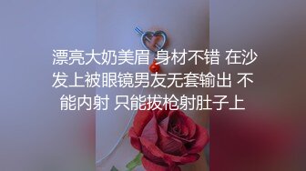 南京张邵涵两女一男在床上玩成人游戏，肉感身材极品一线天，揉捏奶子闺蜜按摩器震动，骑乘扶大屁股后入