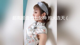 粉色丝袜气质少妇超近距离怼逼自慰喷水