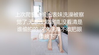 年末来了个王炸，曾经面试过北影的极品大美女，【冷冷要命】，脸蛋精致高级，气质一流，蝴蝶逼模特