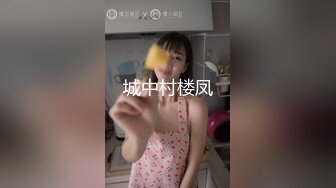 stripchat【Swag_SASA】百变小魔女~!蓝芽跳蛋~白虎骚逼 (10)