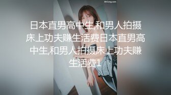 ⚡⚡热门SPOP舞蹈工作室加密破解版，极品身材白皙女神【丽莎】露逼露奶情趣装顶胯摇摆挑逗，大长腿阴毛超级性感 (5)