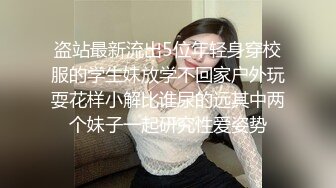 OnlyFans~肥臀大屁股【realskybri】完美身材~细腰大奶翘臀~媚黑内射【199V】 (102)