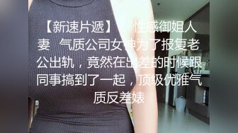 吊带连衣裙服务员